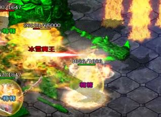 在大极品传奇中杀人不红名的方法