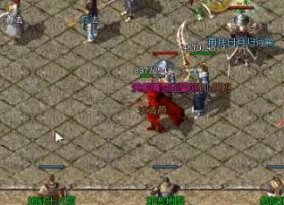 1.76经典传奇战士需要什么样的武器才能