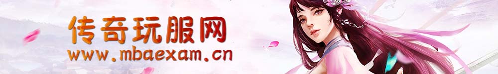 ÷