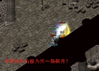 湷۸Ϊһ·