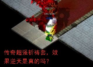 泬ǿףЧ