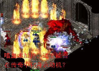 Ѫӳ֣ʿܷڴл