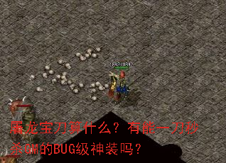 ʲôһɱGMBUGװ