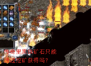 ʯֻͨڿ