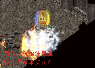 ףѪ׬ǿ