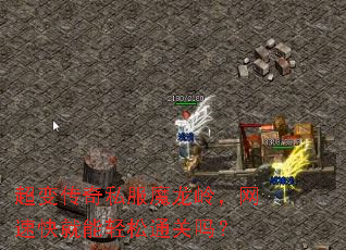䴫˽ħ룬ٿͨ