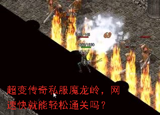 䴫˽ħ룬ٿͨ