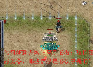 SF¿վֱؿưԷЩϢǱյģ