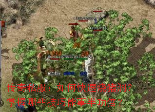 ˽οЩ°빦