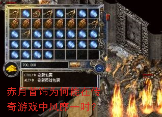 ΪڴϷзһʱ