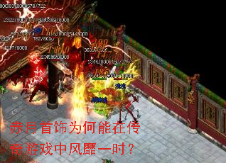 ΪڴϷзһʱ