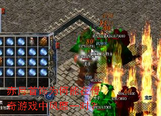 ΪڴϷзһʱ