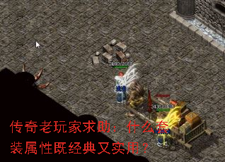 ʲôװԼȾʵã