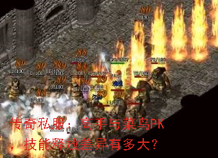 ˽PKͷŲж