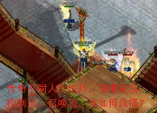 治ͬ淨ʦбٻѡ