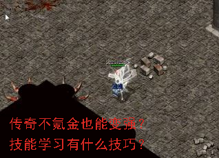 治봽Ҳܱǿѧϰʲôɣ
