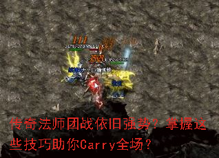 淨ʦսǿƣЩCarryȫ
