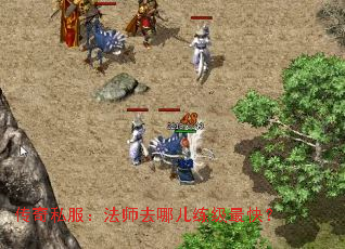 ˽ʦȥĶ죿