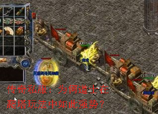 ˽Ϊεʿ淨ǿƣ