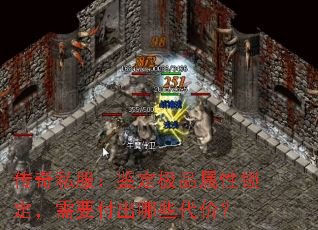˽ƷҪЩۣ