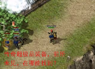 泬Ʒװǰδҵ