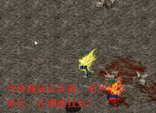 泬Ʒװǰδҵ