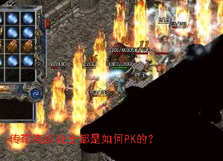 ߼սʿPKģ