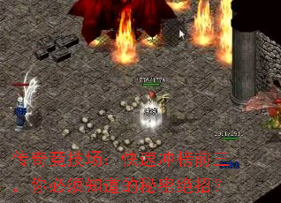 澺ٳǰ֪ܾУ