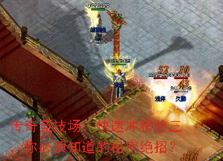 澺ٳǰ֪ܾУ