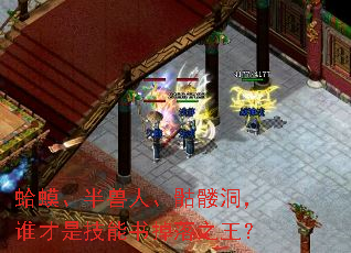 󡡢ˡö˭Ǽ֮