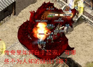 ΰңЩΪ֪׬Ǯ·