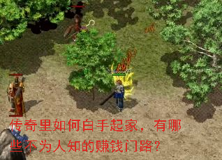 ΰңЩΪ֪׬Ǯ·