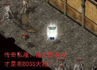 ˽ʿˢBOSSУ