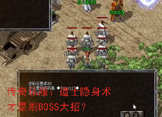 ˽ʿˢBOSSУ