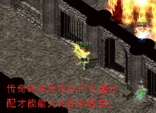 SFȪˮκŶ棿