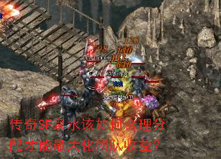 SFȪˮκŶ棿