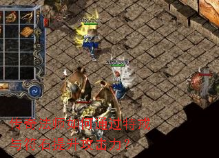淨ʦͨؽʯ