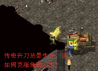 ʧܣο˷̬