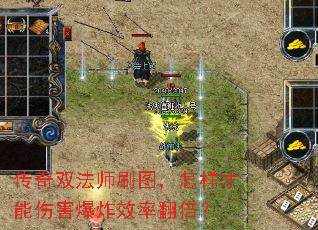 ˫ʦˢͼ˺ըЧʷ