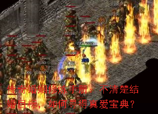 ֲ᣺Ŀ꣬Ѱ氮䣿