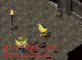 ʿ˶ѵöʲôЦ귨