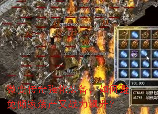 ΢䴫ǿװαҵս