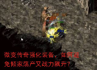 ΢䴫ǿװαҵս