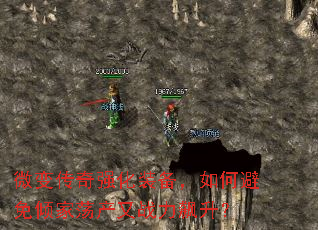 ΢䴫ǿװαҵս