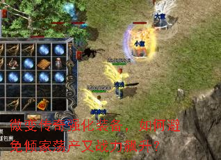 ΢䴫ǿװαҵս