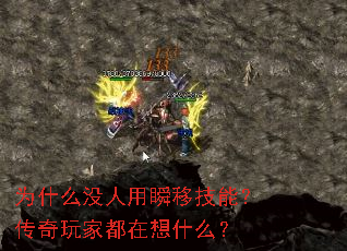Ϊʲôû˲ƼܣҶʲô
