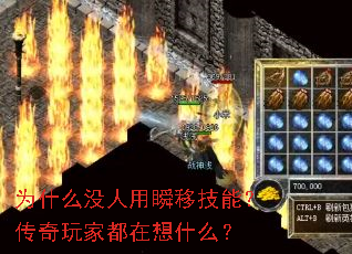 Ϊʲôû˲ƼܣҶʲô