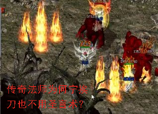 淨ʦΪҲʥ