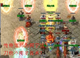 淨ʦΪҲʥ