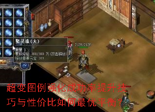 ͼǿɹԼ۱ƽ⣿
